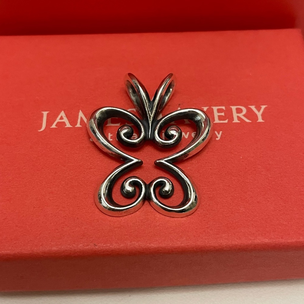 James Avery Silver Butterfly Pendant